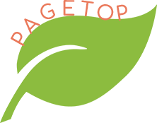 ページトップへ